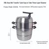 ASD 3-Layer 304 Stainless Steel Steamer Pot