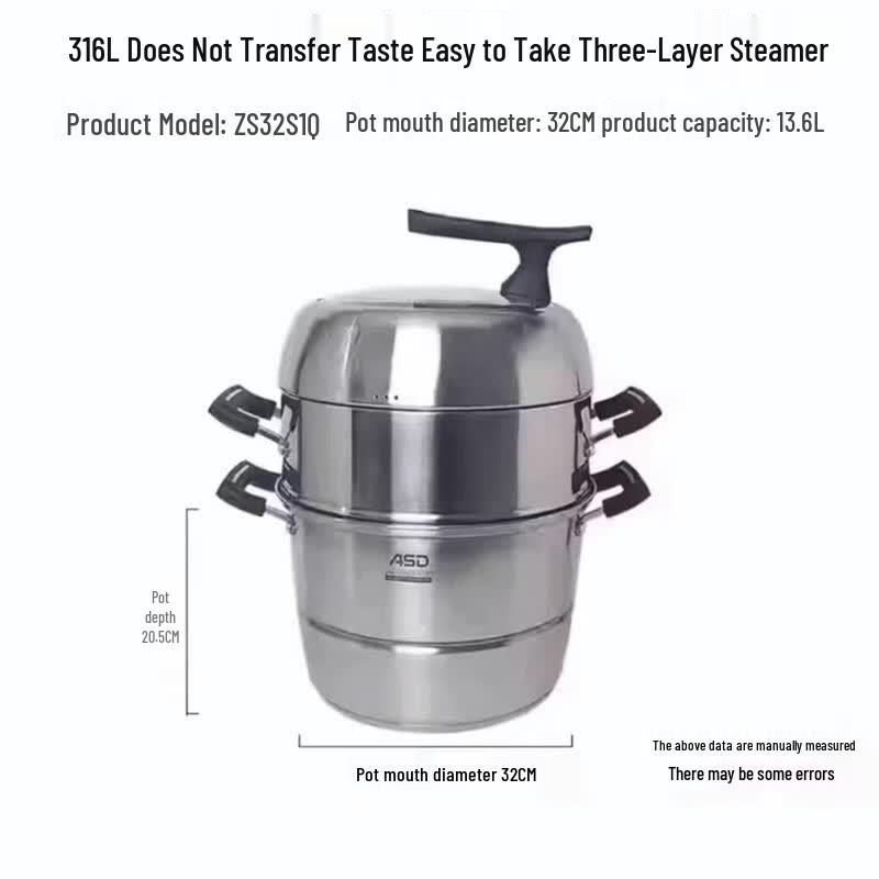 ASD 3-Layer 304 Stainless Steel Steamer Pot
