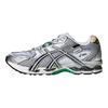 INVINCIBLE x ASICS Gel Nimbus 10.1 HTTP 404 Pack - Jarmużowe Sneakersy Unisex Srebrny Czysto-Srebrny 1203A814-020