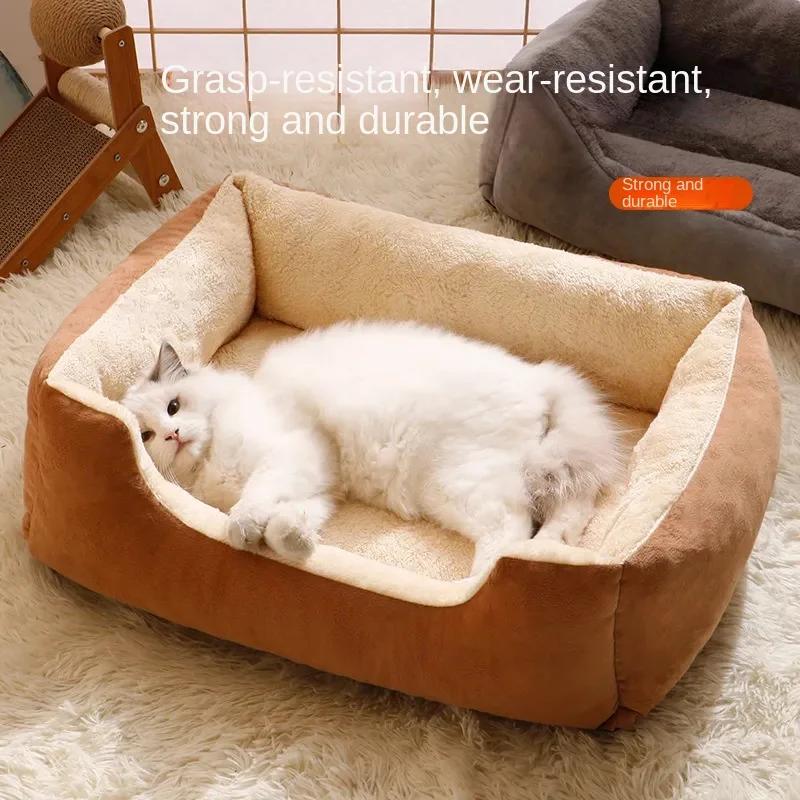 Pet Deep Sleep Cat Bed Bed for Cats Dogs Warm Thickened Cat Bed Kitten Cushions Dog Houses Cat Dog Sleeping Nest Pet Mattress