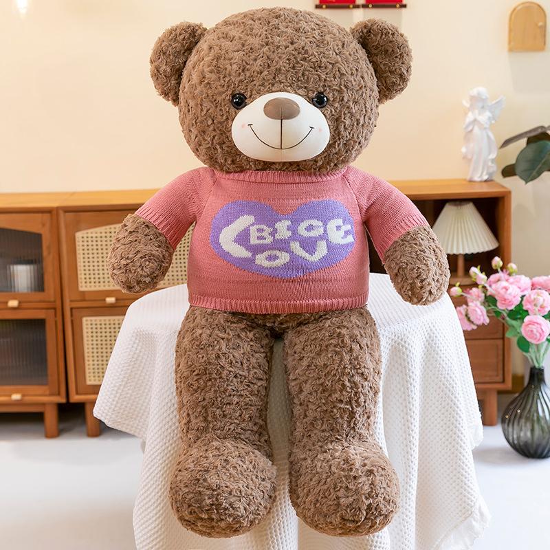 

Large Sweater Bear Plush Toy Teddy Bear Hug Bear Doll Panda Doll Girl Sleeping Pillow 75cm (1.5kg)
