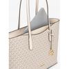 Michael Kors Arden Top Zip Tote Large Mk Signature 35f5g4xt3b2605 Light Cream Multi