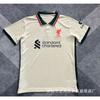 Classic Jerseys Manchester United Real Madrid Barcelona England Arsenal Dortmund Inter Milan Jersey