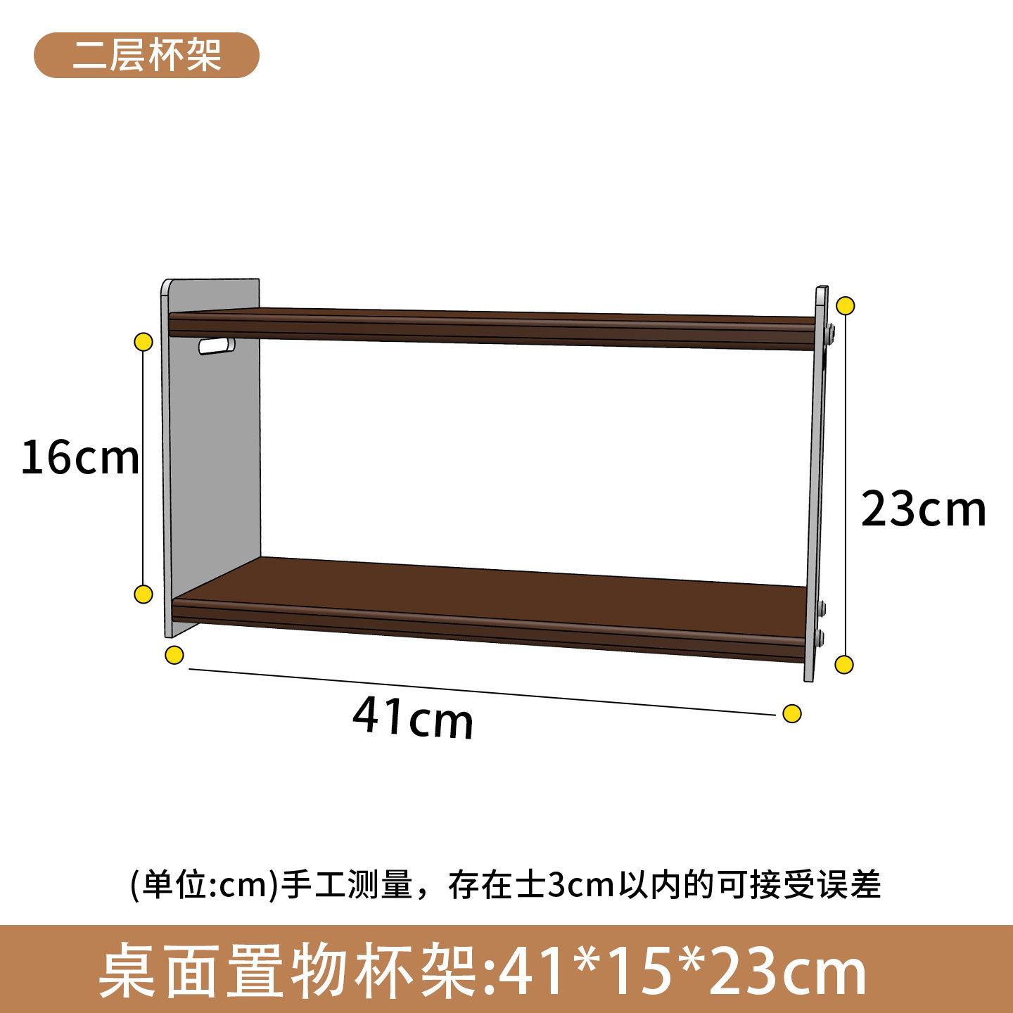 Solid Wood Acrylic Grid Cup Stand, Nine-Grid Tea Cup Display Rack for Desktop, Space Saving Organizer for Home Bar Kitchen