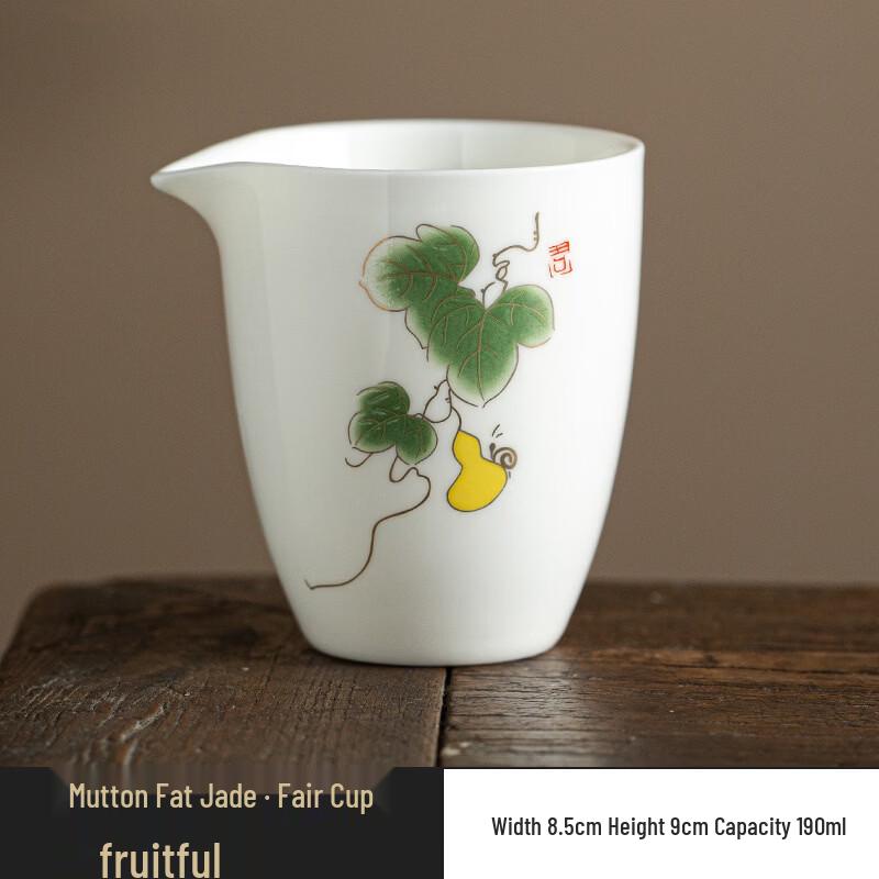 Mutton-Fat Jade Fairness Cup