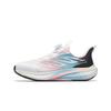 Kids Hailang 3.0 Running Series Professional Student Physical Education Sports Leisure Kids Running Shoes 322535516