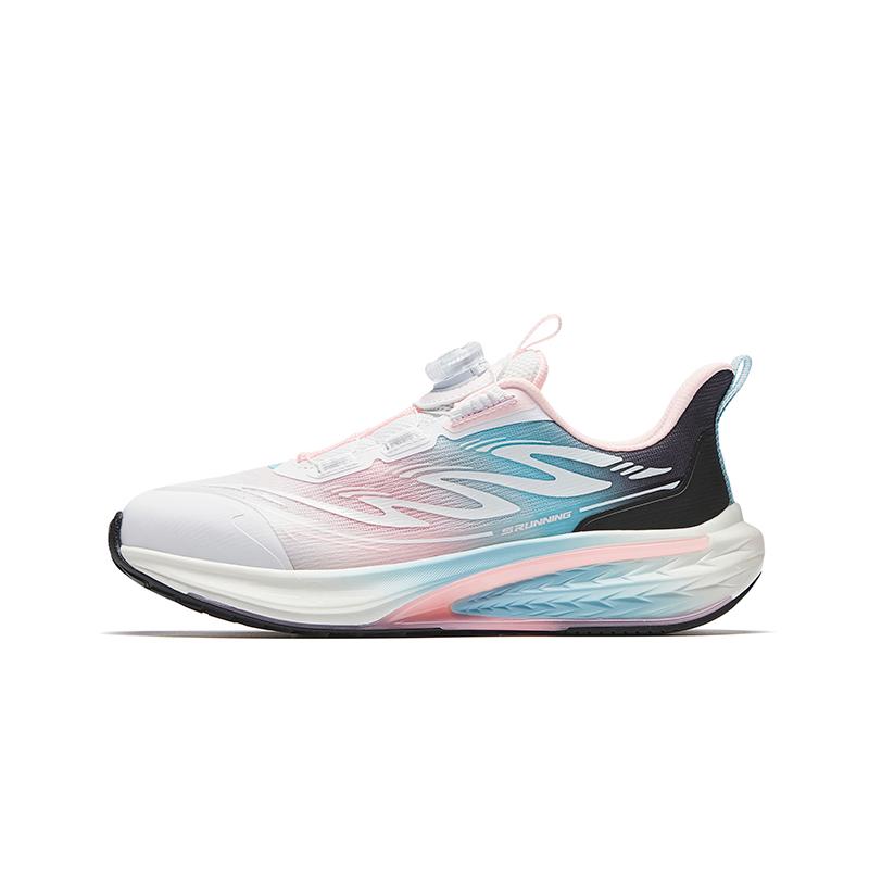 Anta Kids Hailang 3.0 Running Series Professional Student Physical Education Sports Leisure Kids Running Shoes 322535516