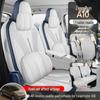 2026 Leapmotor A10 All-Season Universal Suede Seat Covers - Full Coverage Cushion