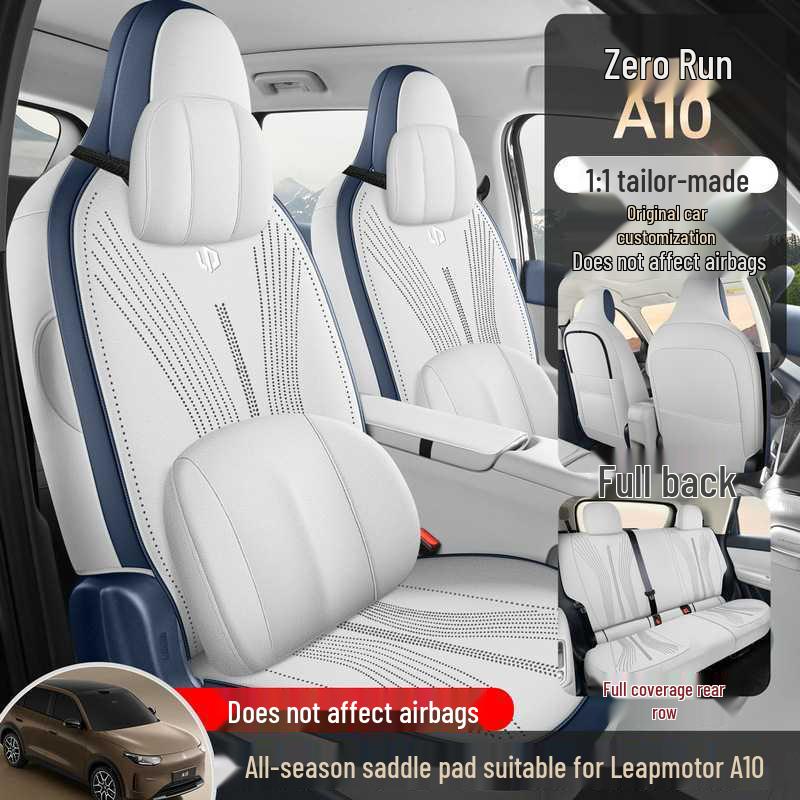 2026 Leapmotor A10 All-Season Universal Suede Seat Covers - Full Coverage Cushion