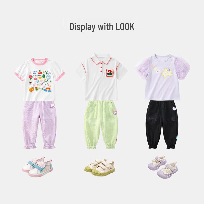 MQDMINI Girls' Summer Thin Mosquito Repellent Pants