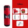 WEZHO Empty Punching Bag