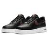 Nike Air Force 1 Low Negru Floral CZ7933-001