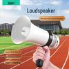 Soaiy S800 Portable Dual Speaker Megaphone Amplifier