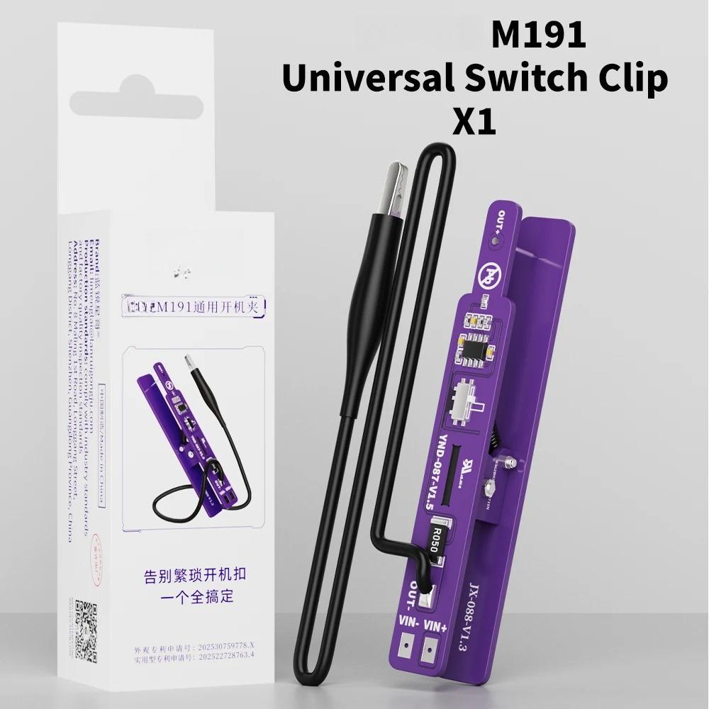 

M191 Universal Switch Clip for Smartphone and Tablet Repair Mainboard Power-On and Current Detection Troubleshooting Tool