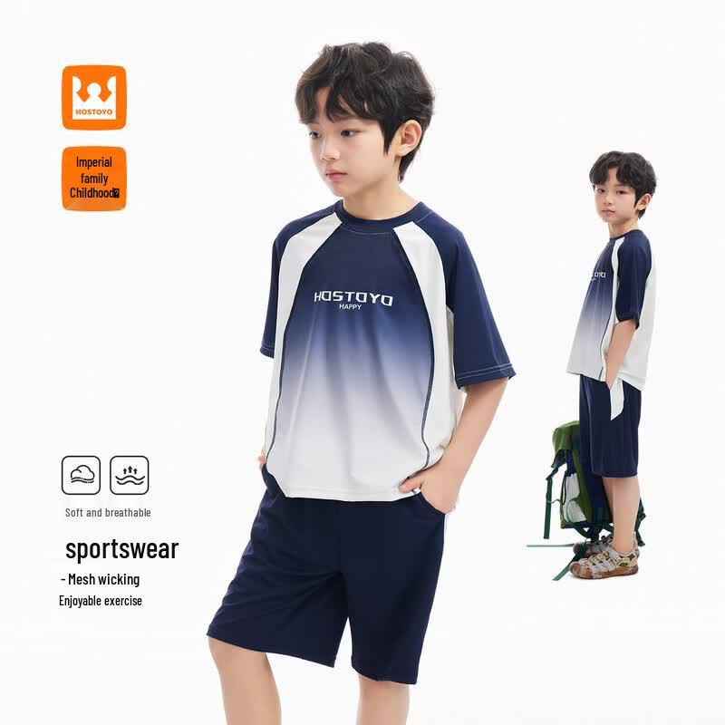 Boys  Tie-Dye Short Sleeve & Shorts Sport Set 150
