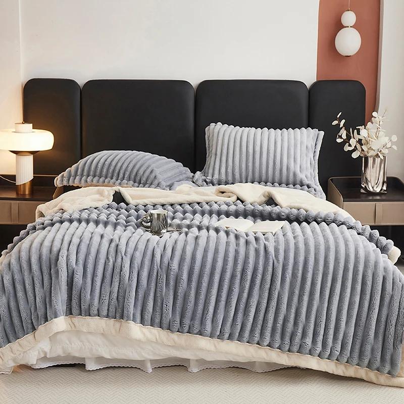 Autumn Winter Arctic Velvet Blanket Thicken Warmth Skin Friendly Bed Blankets High Quality Warm Comfortable Sofa Throw Blanket