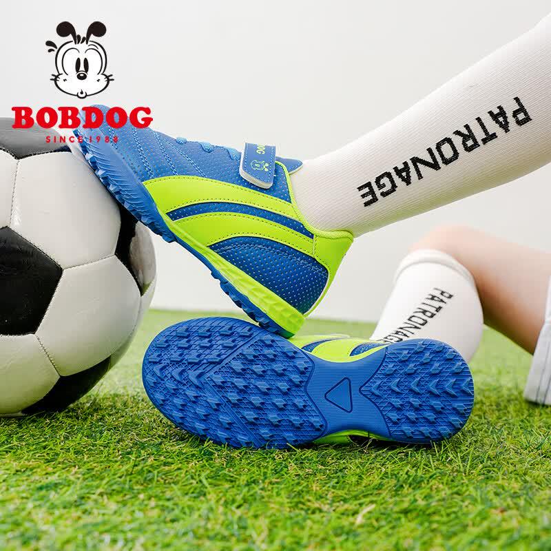 Детские шипованные бутсы Bobdog TF 37