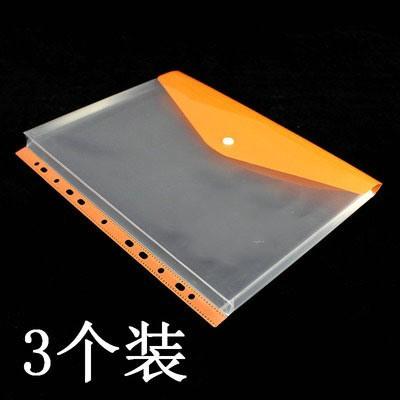 

3pcs Thickened transparent file protection bag, folder bag, large capacity storage, waterproof archive bag