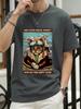 A Vintage Cat Flying In The Sky Printed TShirts Womens Summer Cotton Short Sleeve ONeck Comfortable Loose Tops Casual Clothes