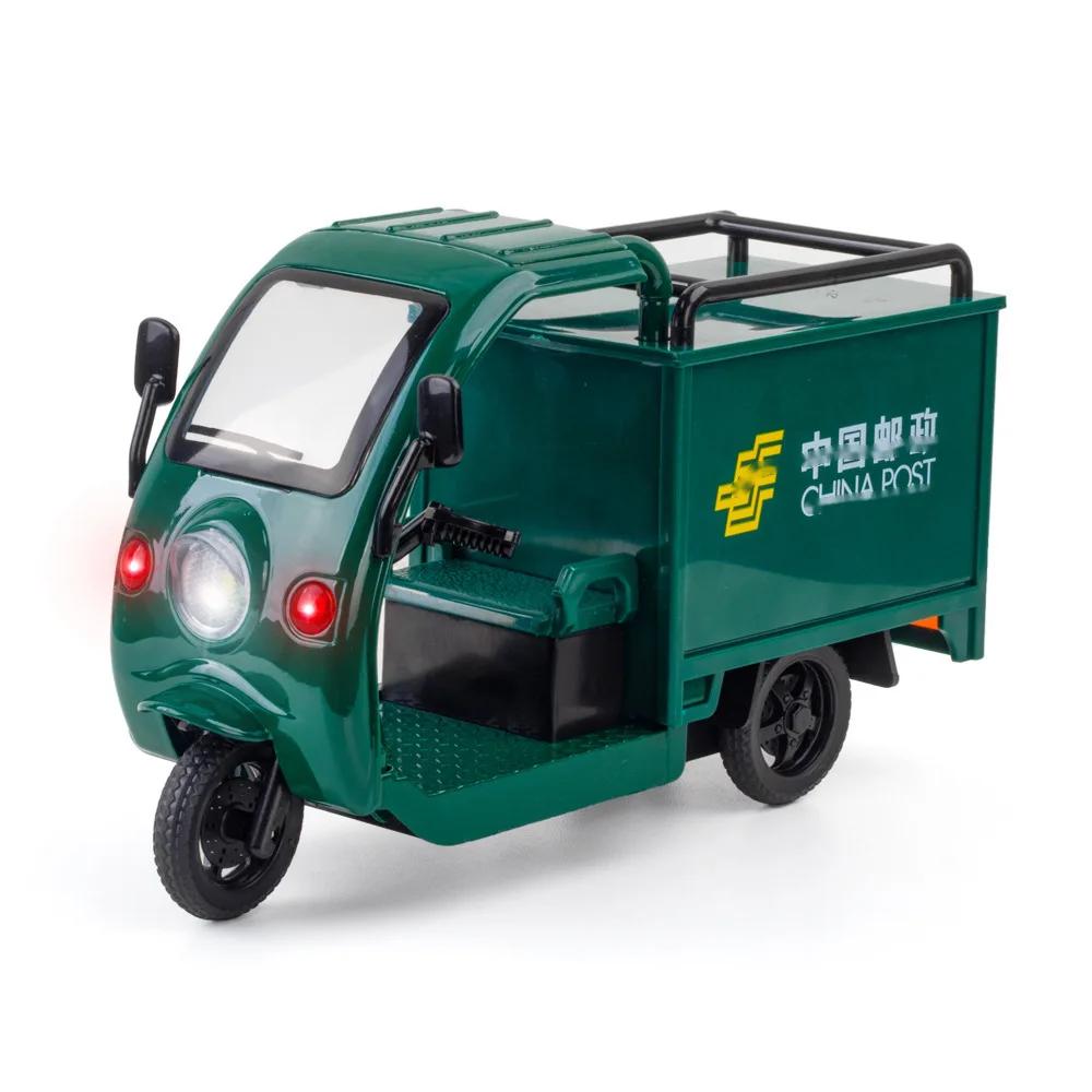 1:24 Express Delivery Tricycle Model Toy Car Metal Diecast Sound Light Pull Back Three Wheeled Motorcycle Decorative Models