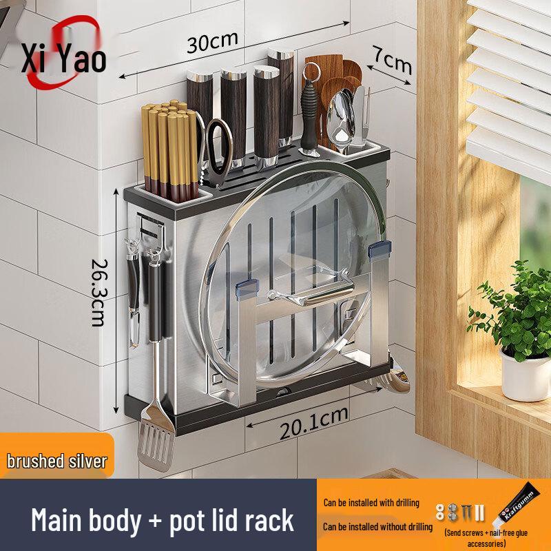 

Wall-mounted Carbon Steel Kitchen Knife & Chopping Board Organizer
