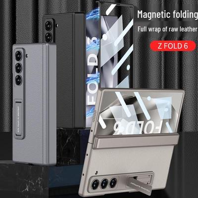 Samsung Z Fold6 Case: Plain Leather, Magnetic Hinge, Integrated Screen Protector, Creative Cross-Border Design