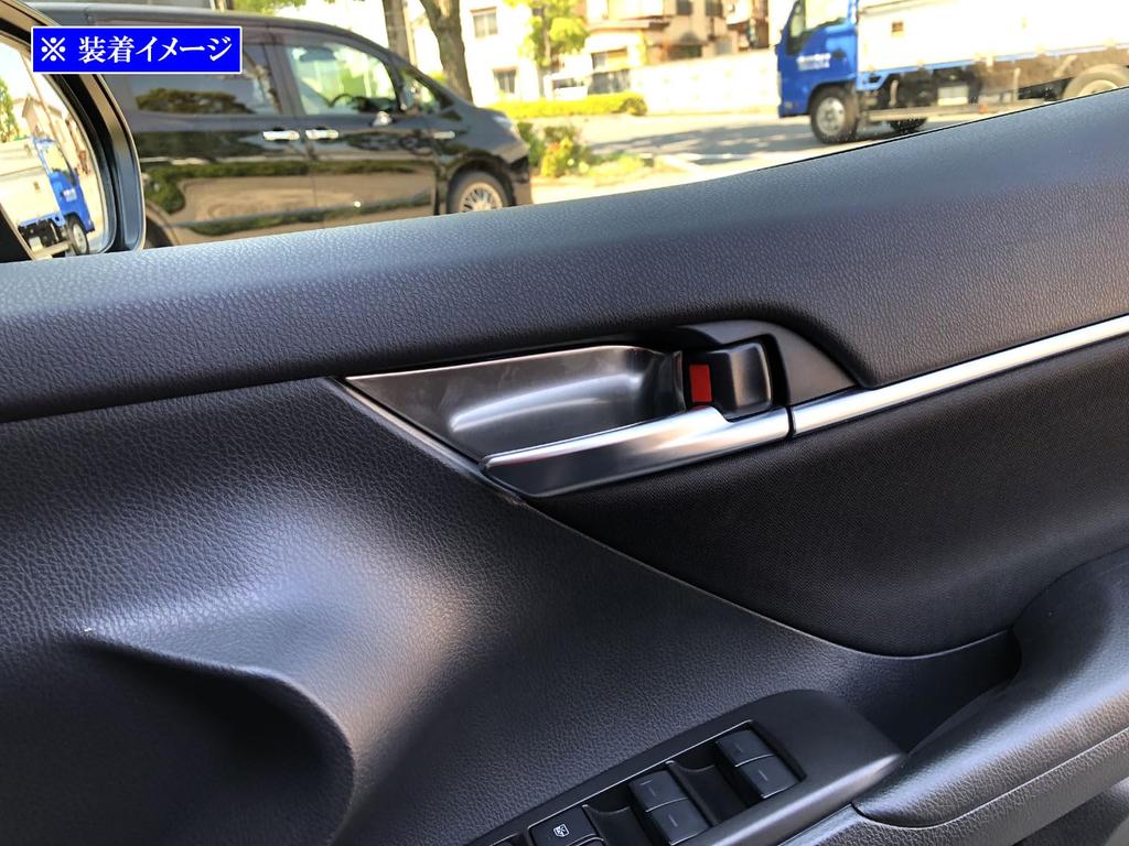 BRIGHTZ Stainless Steel Inner Door Handle Cover Satin Set for Toyota Camry Plates, Silver, 4-Piece AXVH70/AXVH75 (INS-DHC-329)