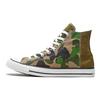 Chuck Taylor All Star Unisex Round Toe Lace-Up High Canvas Shoes Desert Camo 168907C