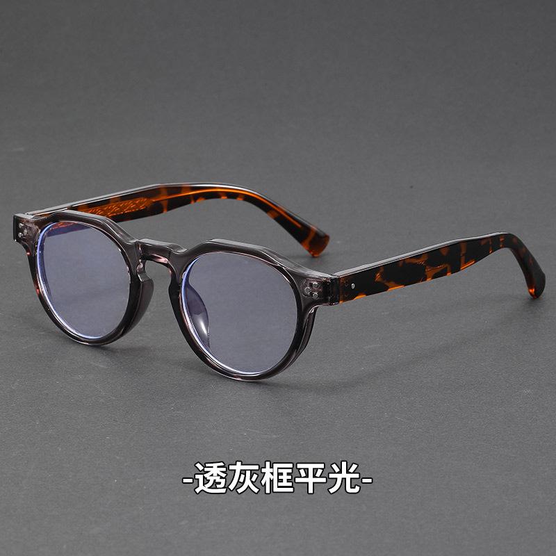 

Vintage Round Anti Blue Glasses Computer Frame Photochromic Lens New Fashion Reading Glasses Men Myopia Prescription Eyeglasses 0 серый