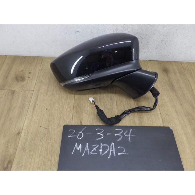 MAZDA2 DJLAS правое зеркало двери боковое зеркало 41W Ishizaki D23T-69-121A