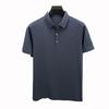 Pierre Cardin Men's Silk Blend Breathable Short Sleeve Polo Shirt