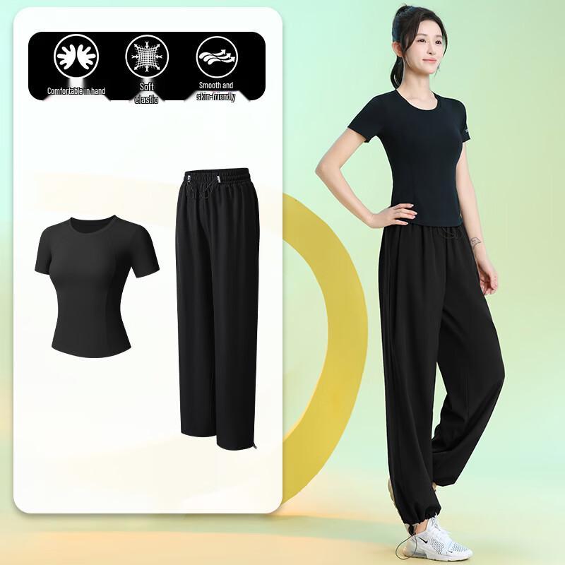 Women's Quick-Dry Running & Yoga Short Sleeve Set