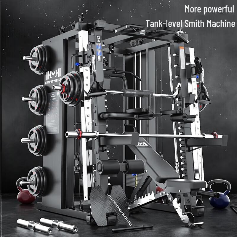 EM Titan R8 Multi-functional Smith Machine Home Gym