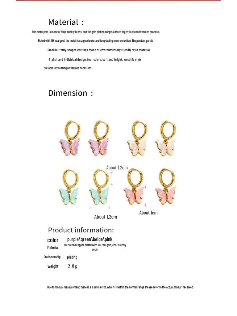 Colorful Resin Butterfly Earrings - European/American Women's Korean Style