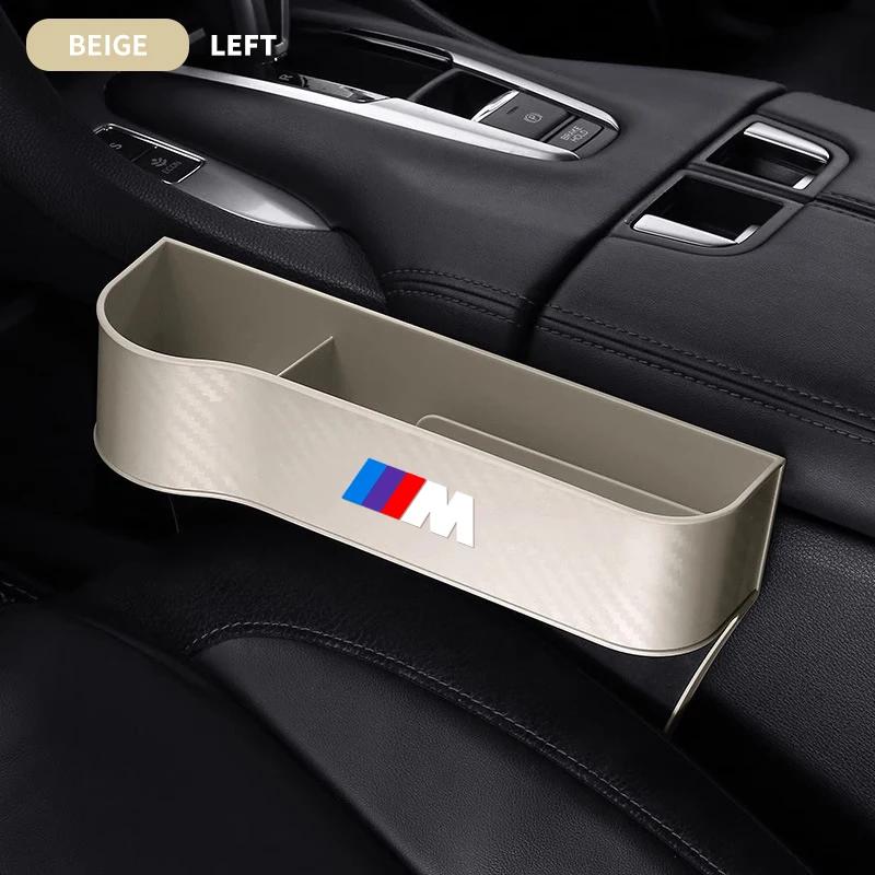 Car Seat Crevice Storage Box Seat Gap Slit Pocket Catcher Organizer For BMW M M3 M5 M6 X3 E46 E90 F30 G20 E36 E34 X6 G20