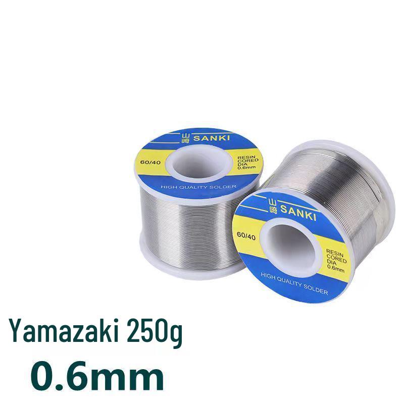 High Purity Low Temp Rosin Core Solder Wire - Easy Electric Welding & Soldering