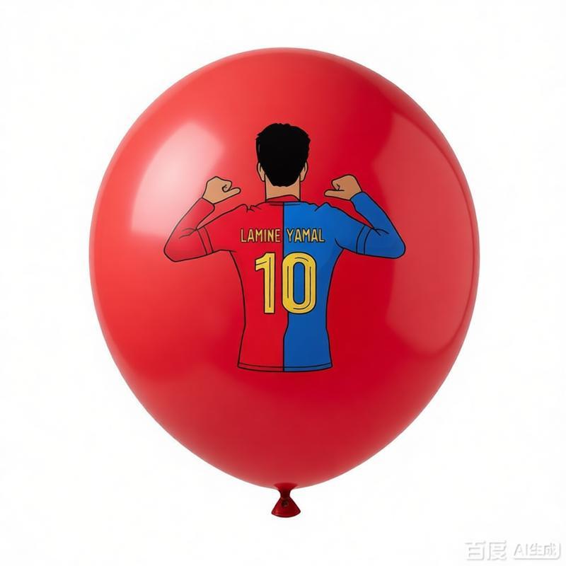 2026 YamalFußball Party Geschirr Pappbecher Teller Tischdecke Hintergrund Fußballpartys Zubehör
