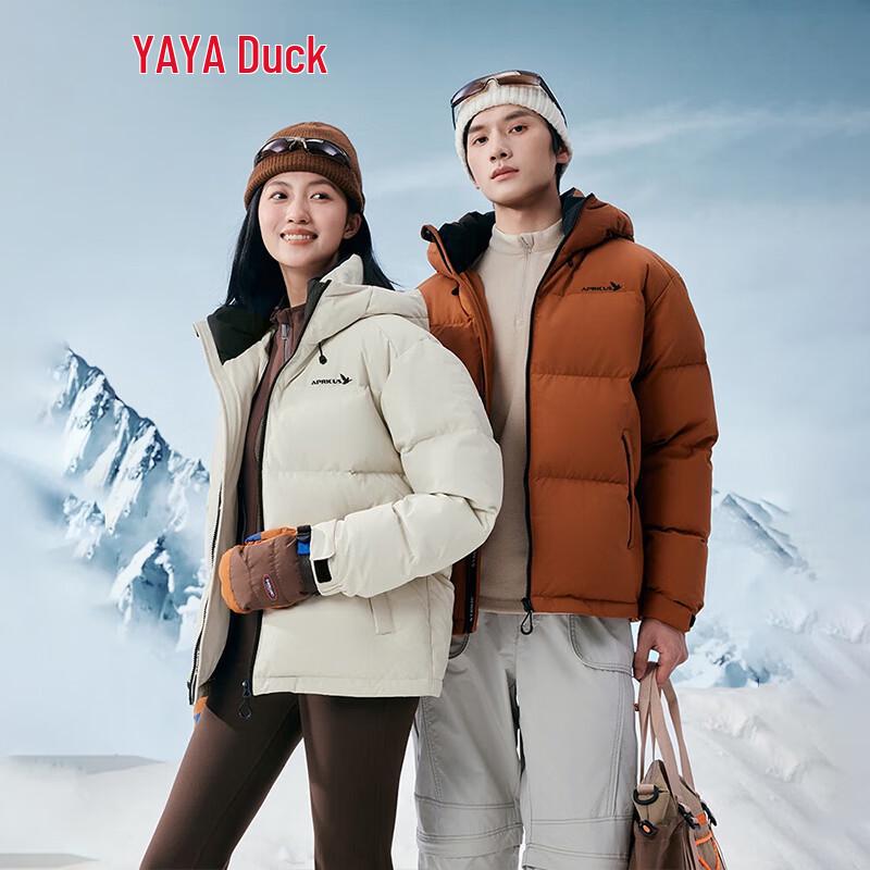 YAYA Unisex Windproof Down Jacket