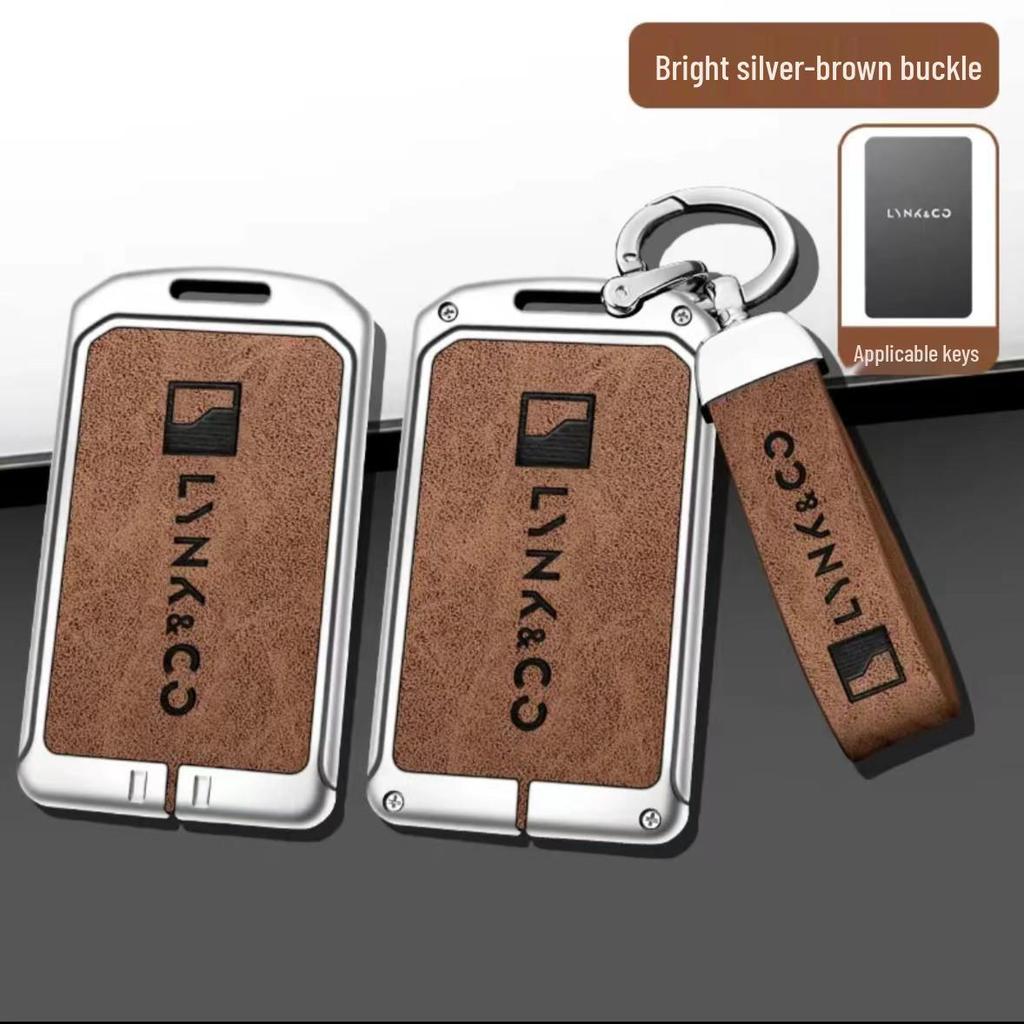 Compatible Lynk&Co 010203+05+0609 Metal Car Key Cover