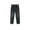 Semir Men's Winter Fleece-Lined Slim-Fit Stretch Jeans