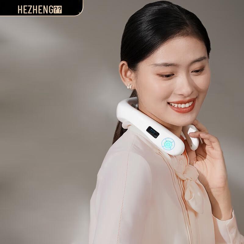 

HEZHENG Pulse Neck Massager