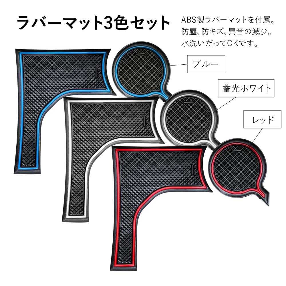 with Jimny Nomad New Jimny and Nomad and JC74 Drink Cup and Center Storage Additional Storage Tray for Jimny Nomad [Compatible (5-door)] Jimny,