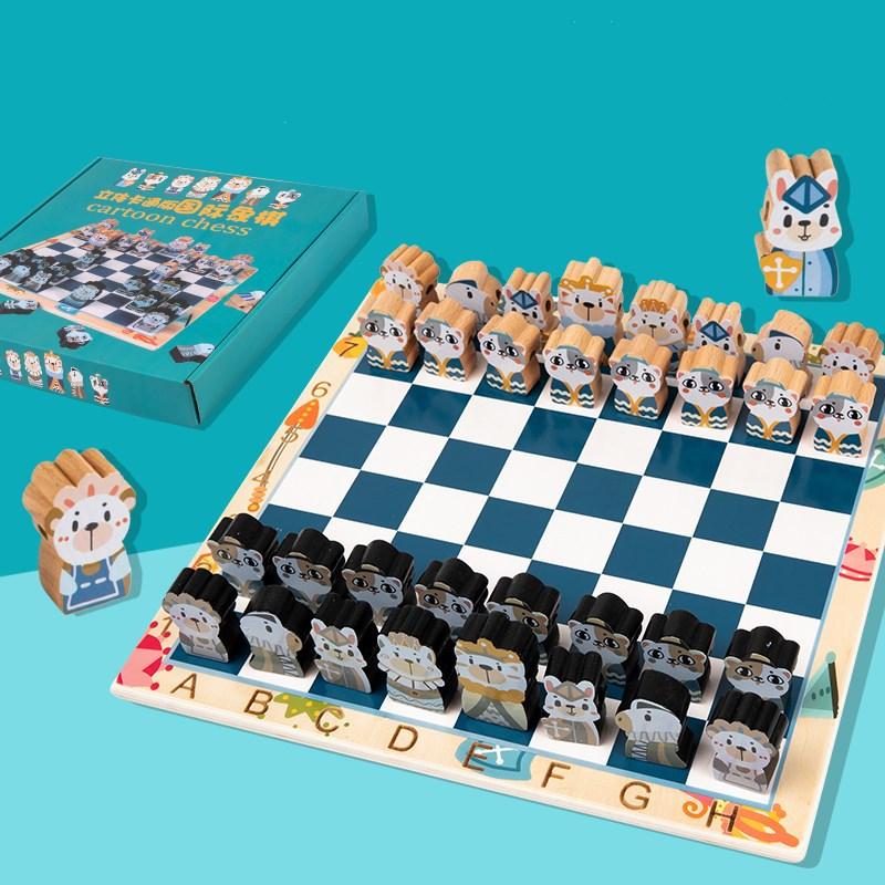 Children s Multi-functional Cartoon Chess Set Baby Early Education Interactive Toy Fun Kids Wooden Board Game Chess Toys Chinese Chess