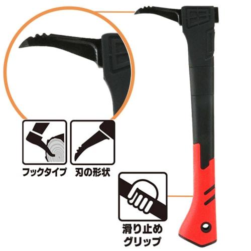 Senkichi Log Pick Total Length 410mm Weight 430g