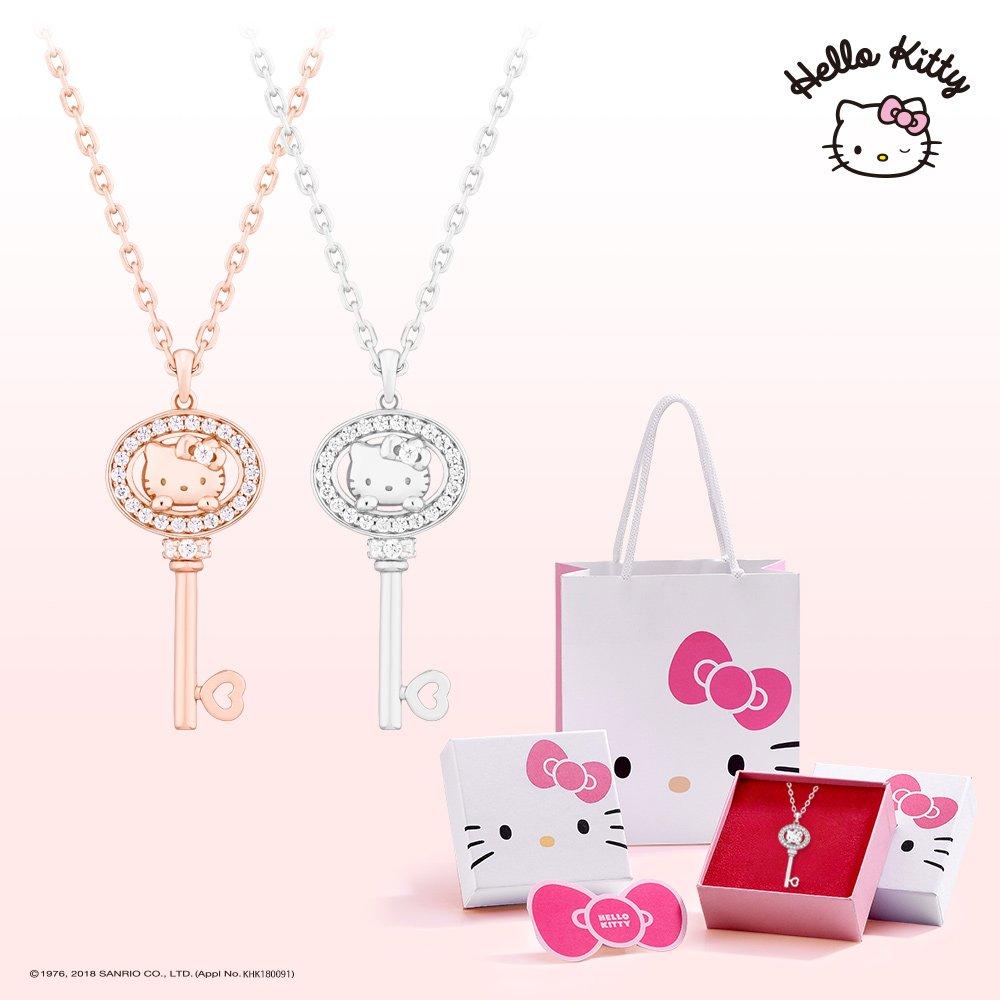 Sawnio Hello Kitty Jewelry Lucky Collection Silver Lucky Key Necklace (Choose 1 of 2) Hlsn357P