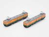 Tomytec Railway JNR Kumoni 143 Diorama 336983 Collection, Series, 2-Car Set, Supplies,