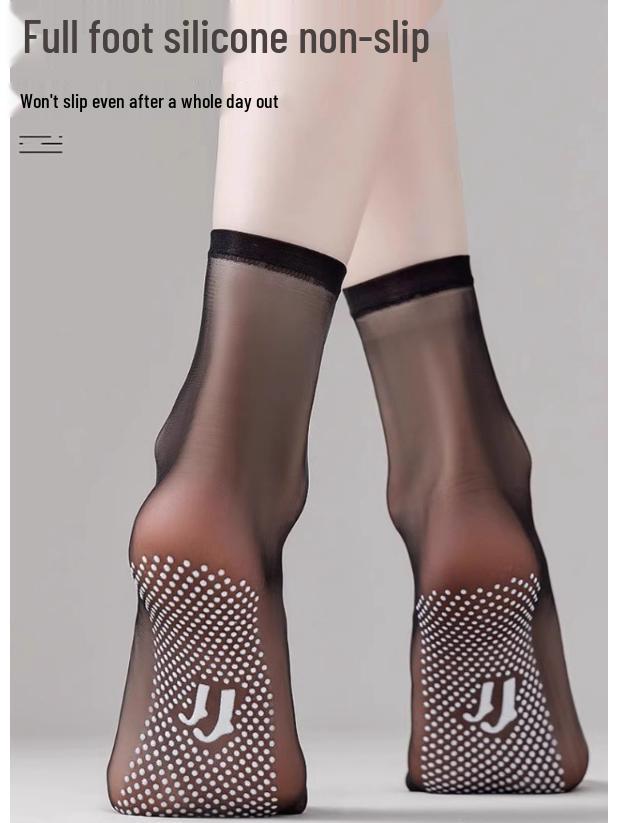 Women's Ultra-Thin Breathable Summer Short Socks: Anti-Snag Cotton Crystal Nude Steel Wire Design