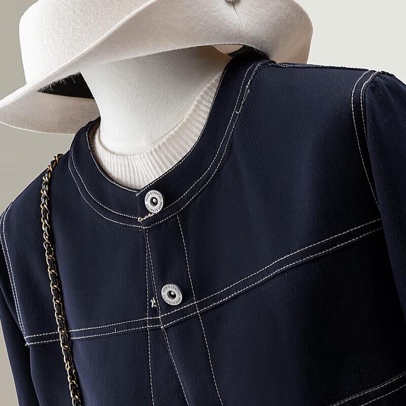 Women's Denim Long-Sleeve Top & Pants Two-Piece Set