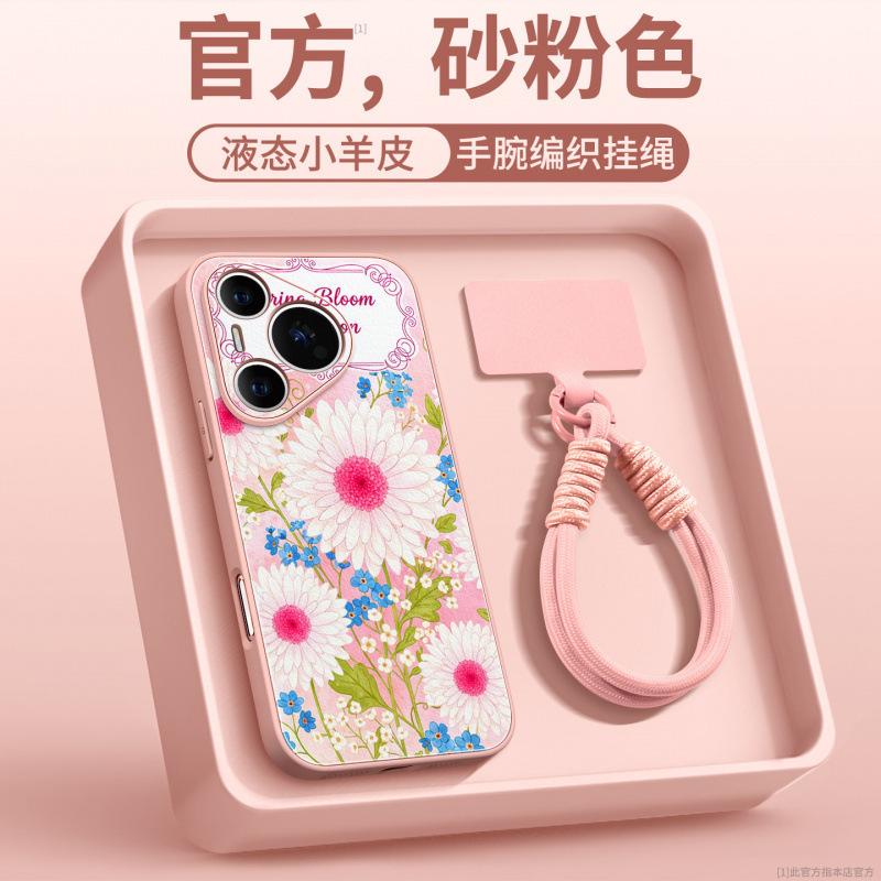 Applicable to Huawei pura70pro mobile phone case, new pura80pro + premium female p60art case p70 magnetic