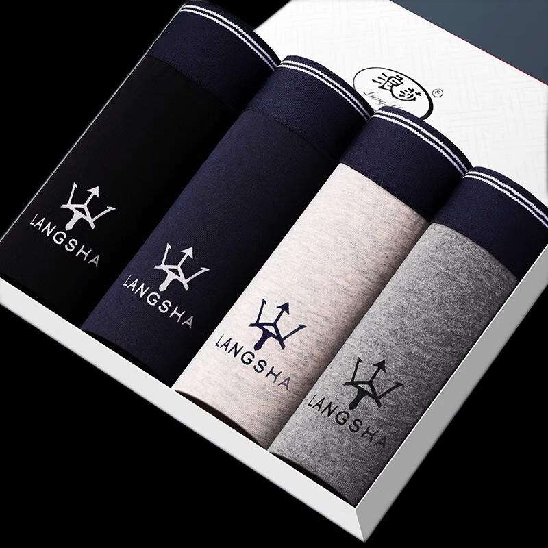 Langsha Men s Breathable Boxer Shorts XL